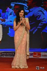 Son Of Sathyamurthy Movie Audio Success Meet